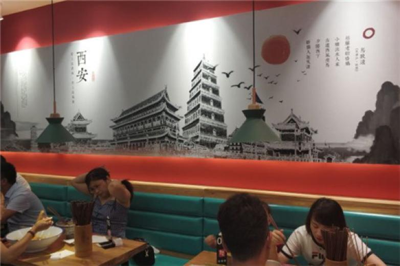西北馍旺肉夹馍加盟