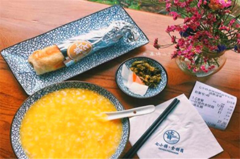 七小将食饼筒加盟