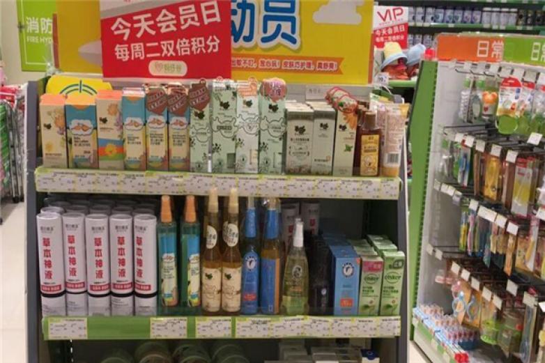 神马母婴加盟