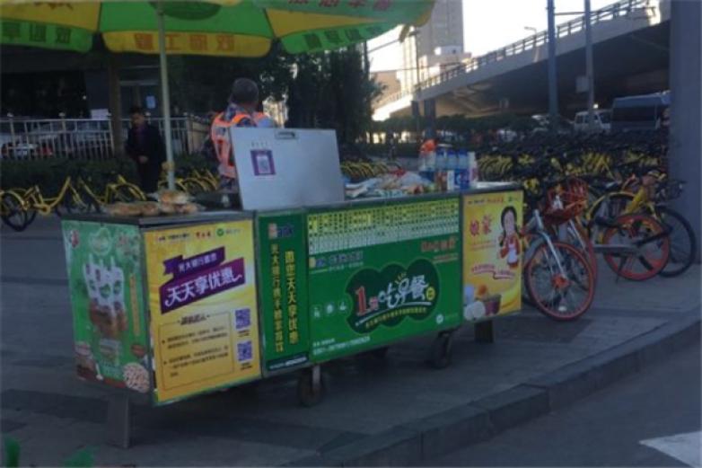 娘家早餐车加盟