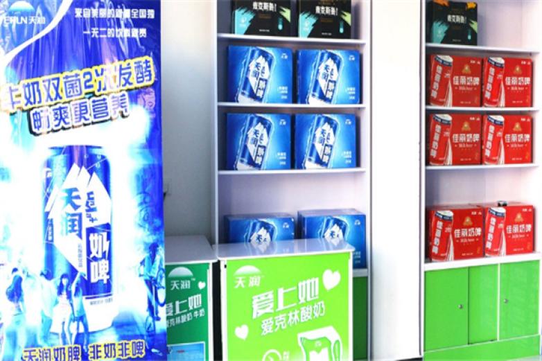 新疆天润乳业加盟