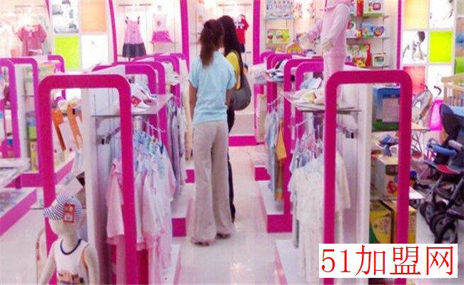 婴达喜母婴用品店加盟