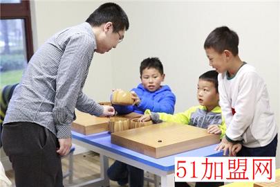 令文国际围棋加盟