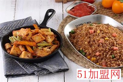 魔饭大叔港式炒饭加盟