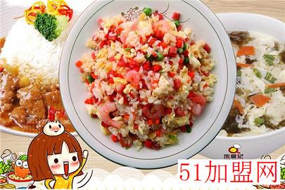 饭盒记炒饭加盟