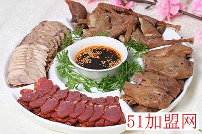 卤道理加盟