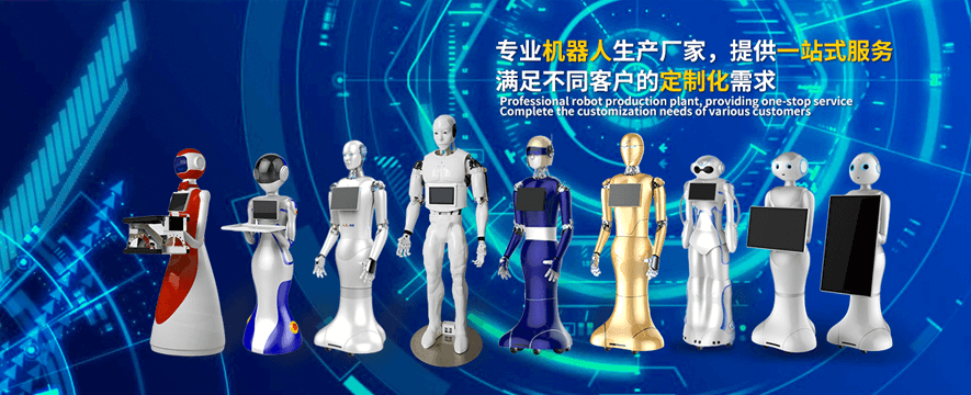 澳博厨卫加盟