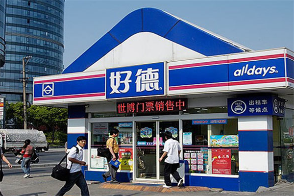 好德便利店加盟