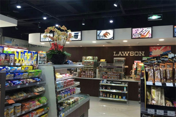 中百便利店加盟