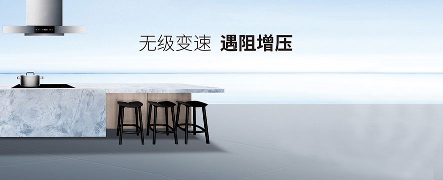 乐保德电器加盟