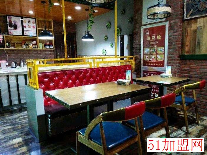 觅味大碗麻辣香锅加盟