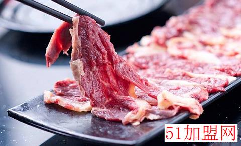 小木船潮汕牛肉火锅加盟