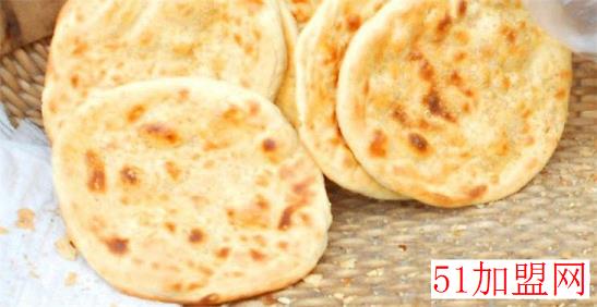 小二家烧饼加盟