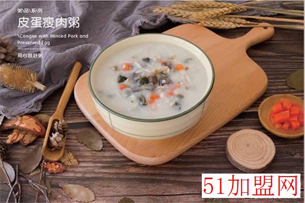 盛宝粥铺加盟