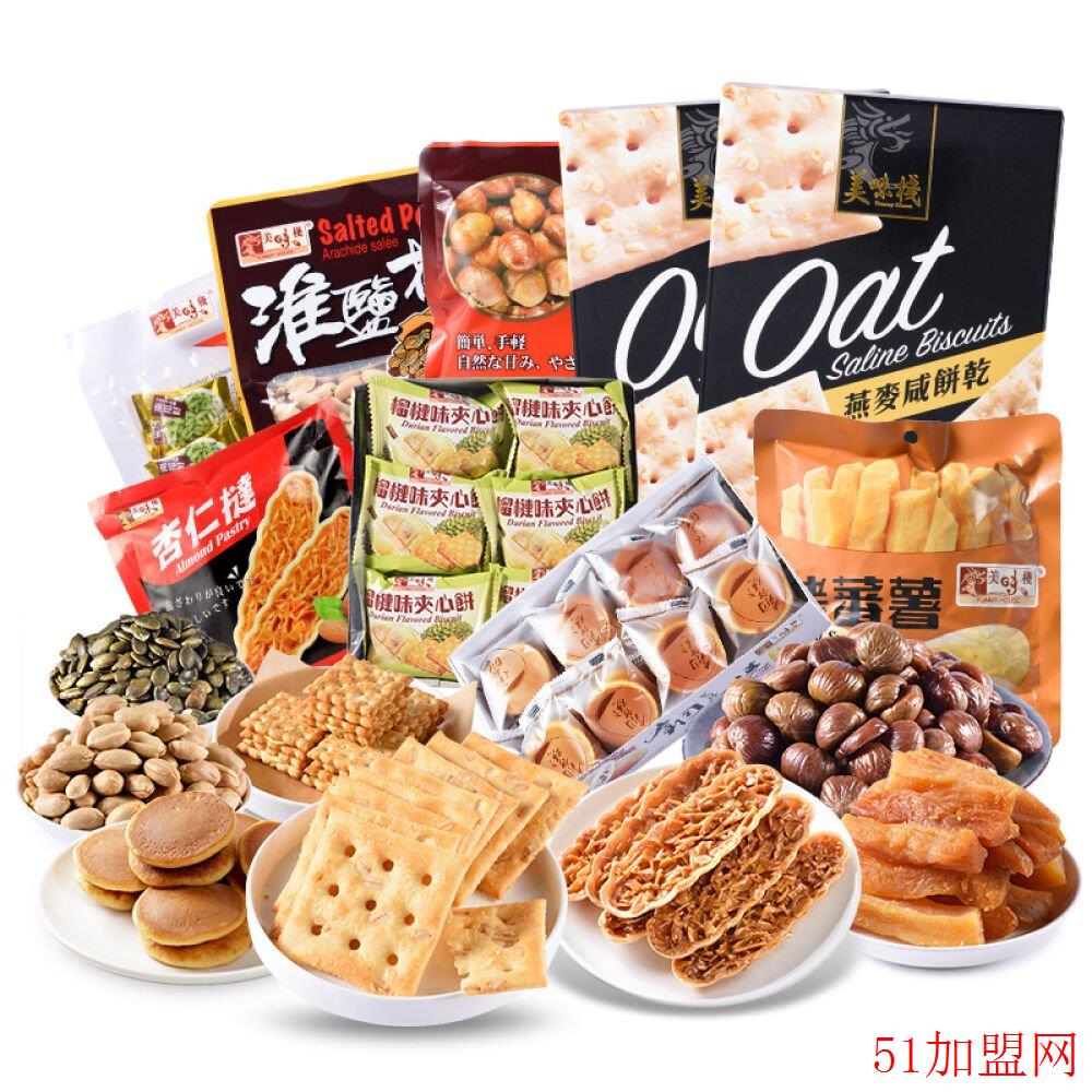 吉克休闲食品加盟
