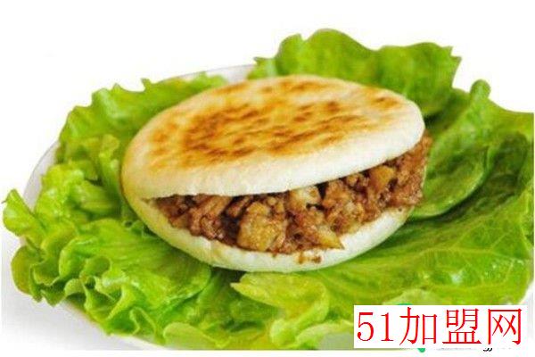 姑娘手肉夹馍加盟