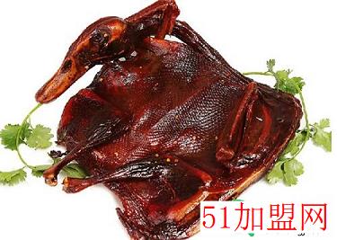品小样酱板鸭加盟