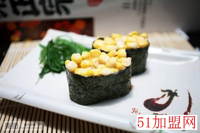 和茗抹茶·寿司加盟