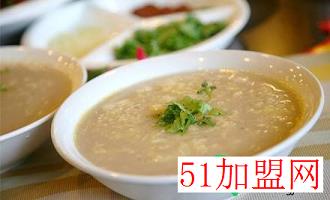 六百碗糁汤加盟