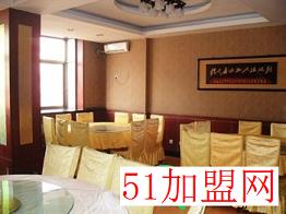 肖半仙羊肉汤加盟