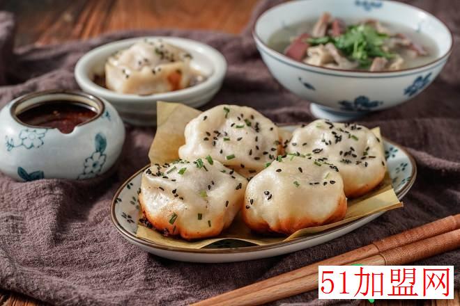 有家生煎加盟