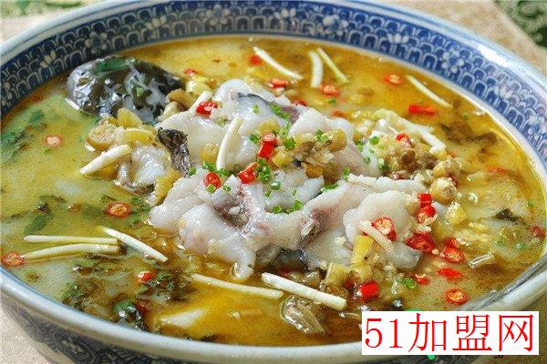 望蓉城酸菜鱼加盟