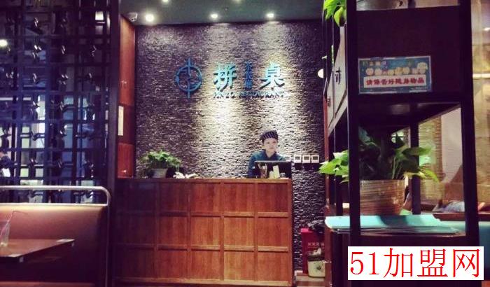 拼桌茶餐厅加盟