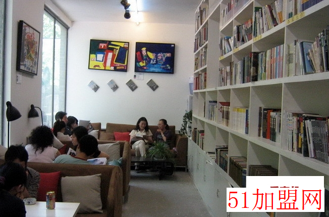 单向街书店加盟