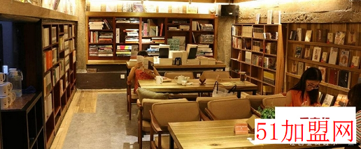 枫林晚书店加盟