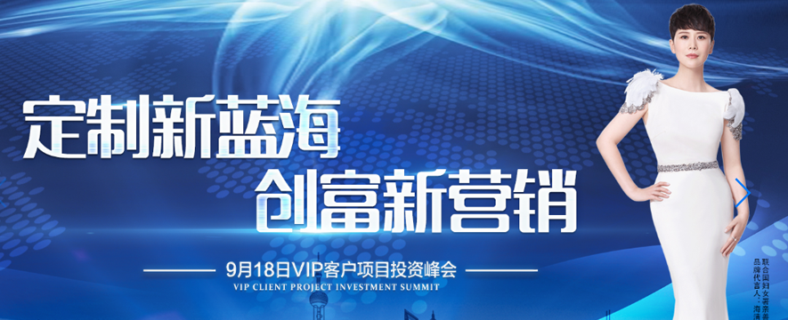诗尼曼橱柜加盟 诗尼曼橱柜加盟
