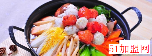 哈噻呦韩国年糕火锅加盟