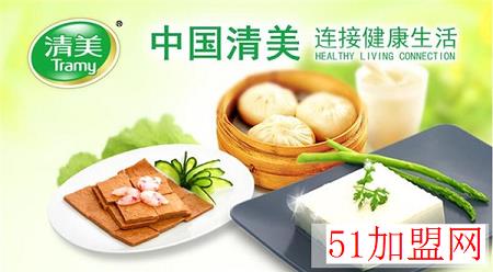 上海清美食品加盟