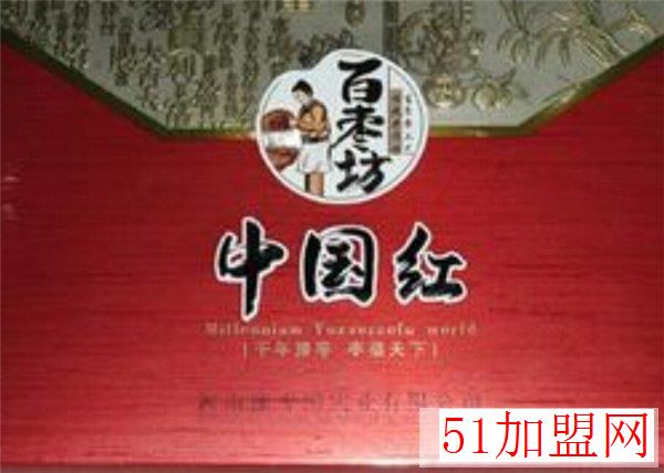百枣坊红枣加盟