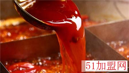 辣欢天火锅加盟