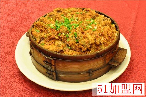 玉锦香蒸味坊加盟