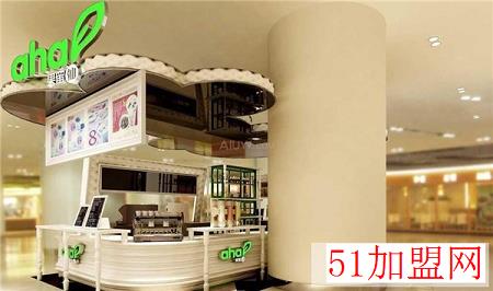 果留仙甜品加盟