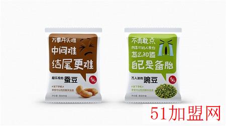 七乐食尚休闲食品加盟