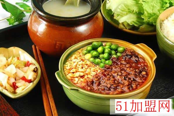 100°沸瓦罐快餐加盟