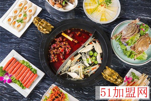 锅天香火锅加盟