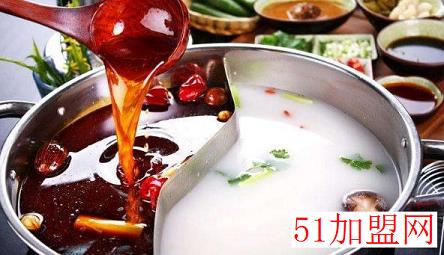 金五门秘制老火锅加盟