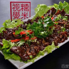 围炉烤肉加盟