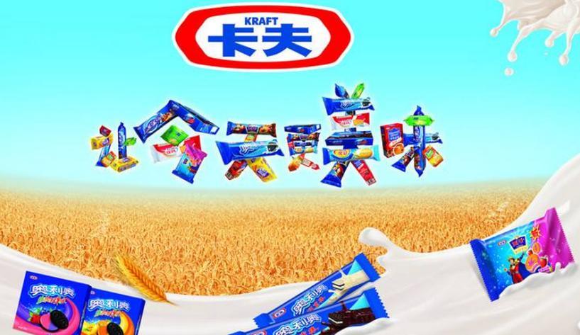 卡夫加盟