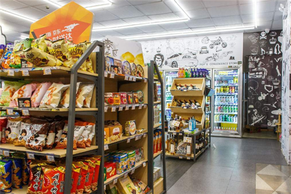 中百便利店加盟