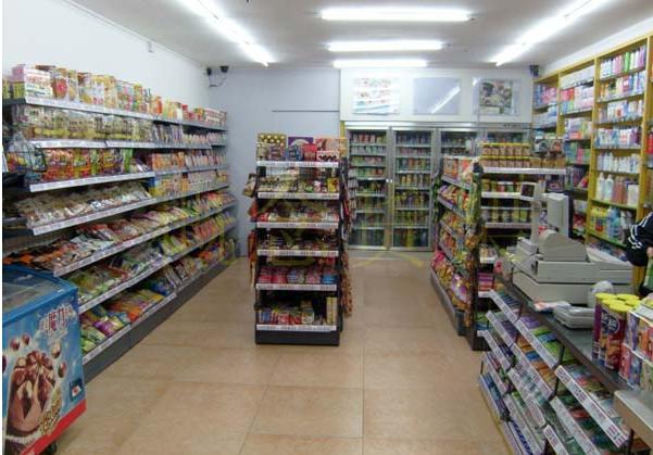 爱我家园食品加盟