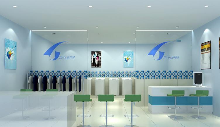 广州洗衣店加盟 广州洗衣店加盟