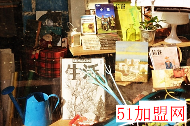 荒野书店加盟