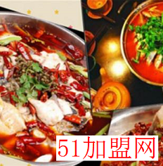 汐汐活鱼火锅加盟
