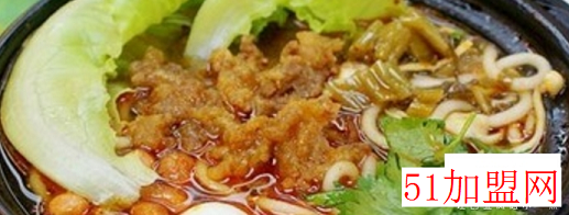 大魔王土豆粉加盟