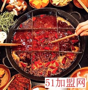 惠荣火焱焱火锅加盟