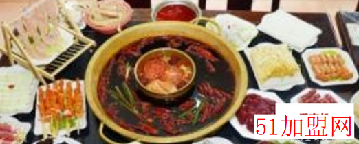 胖妈烂火锅加盟